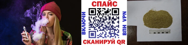 БУТИРАТ BDO 33%  Мосальск 