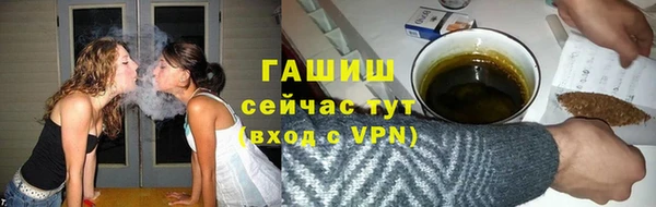 бошки Переславль-Залесский