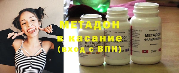 стаф Алексеевка