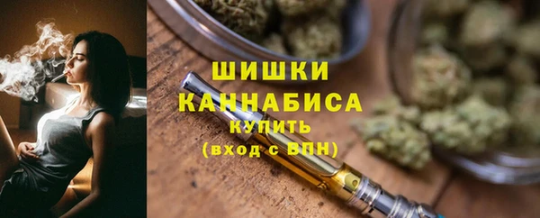 меф VHQ Лагань