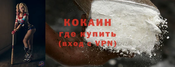 героин Ладушкин