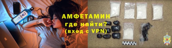 бутик Пестово