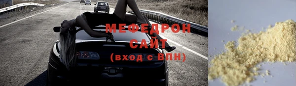 бошки Переславль-Залесский