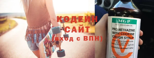 бошки Переславль-Залесский