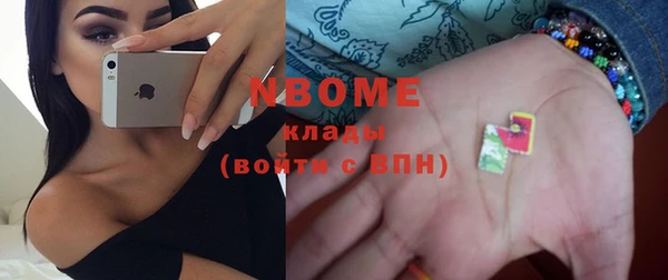 таблы Алексин