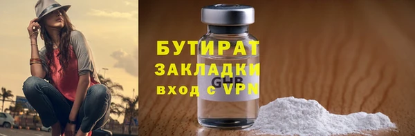 МДМА Пересвет