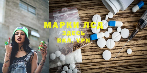 марихуана Абдулино