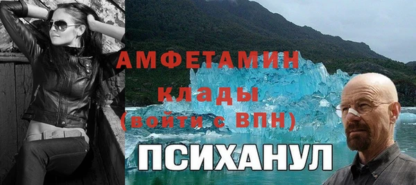 кокаин колумбия Абаза