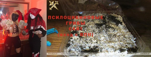 МДМА Пересвет
