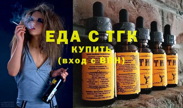 наркотики Нягань