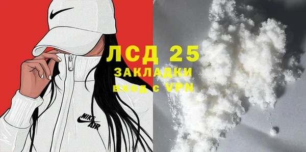 бошки Переславль-Залесский