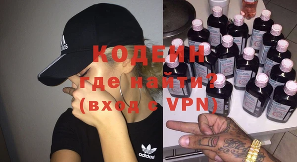 МДМА Пересвет