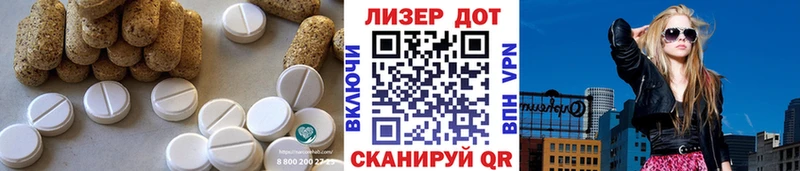 мориарти как зайти Мосальск ЛСД экстази ecstasy