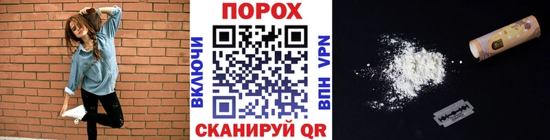 мега зеркало  это Telegram  МЕТАМФЕТАМИН кристалл  дарнет шоп  Мосальск 